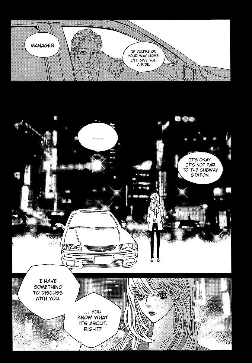 Nocturne (PARK Eun-Ah) Chapter 39 18